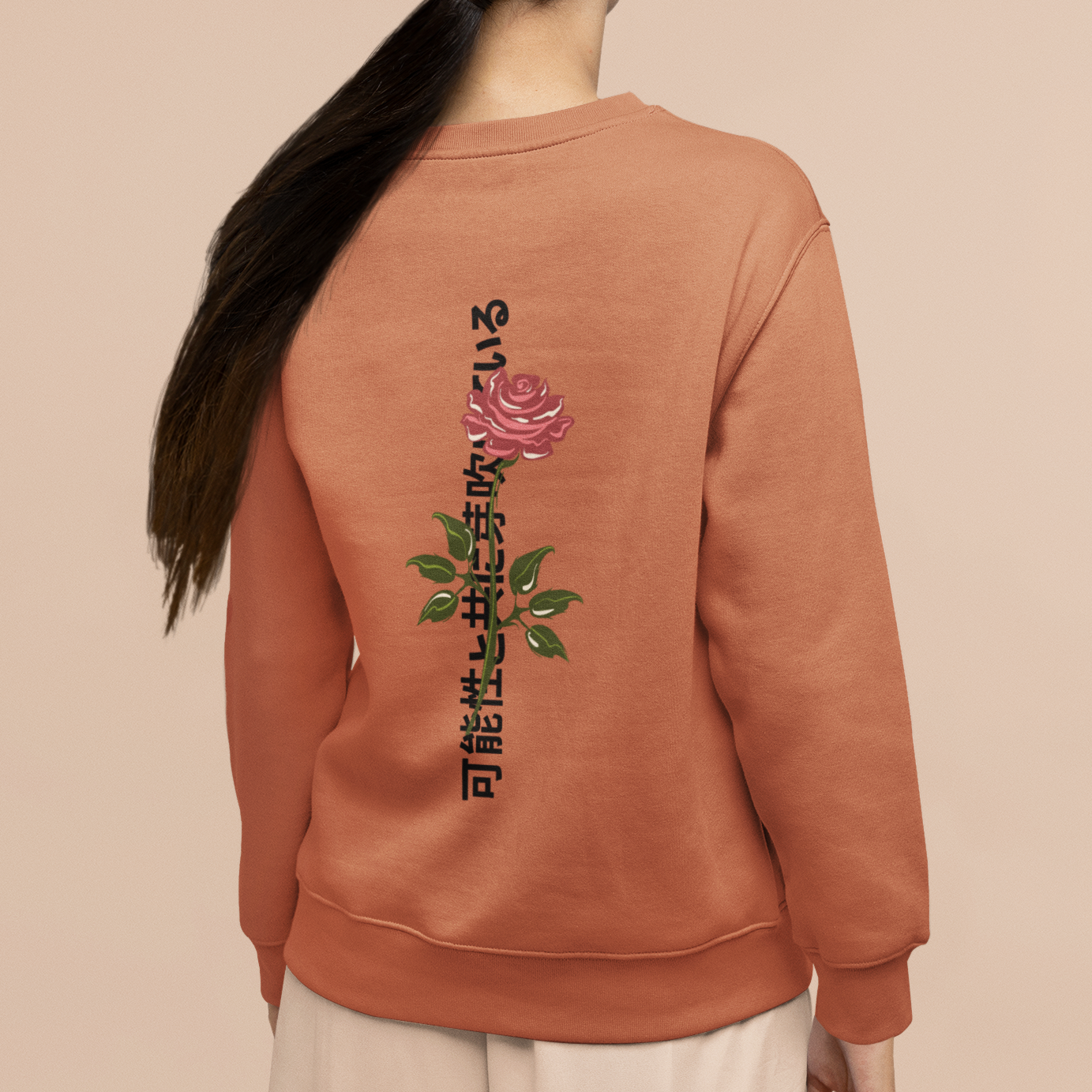 Women's Coral Regular Fit Sweatshirt