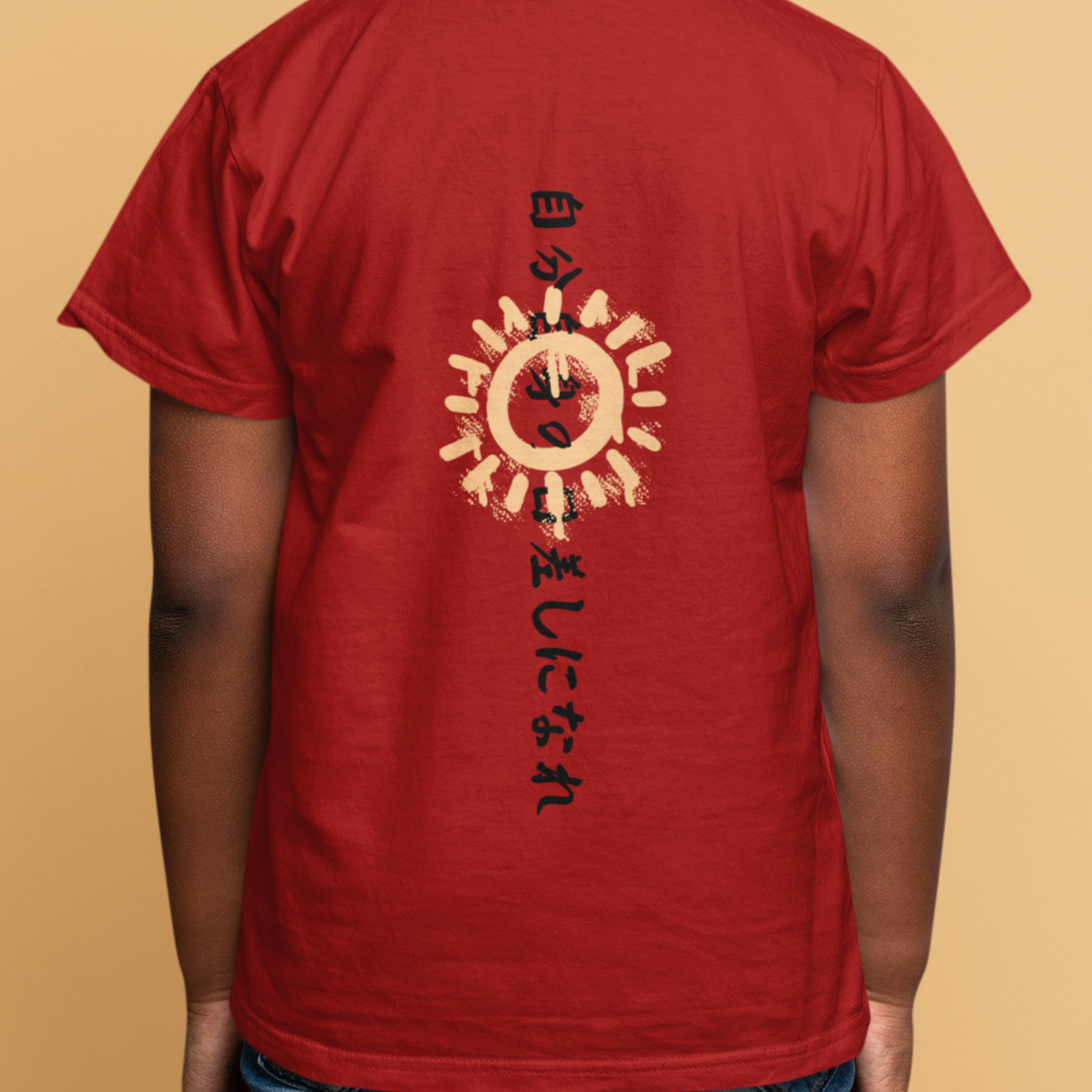 Kids Unisex Red Printed T-shirt