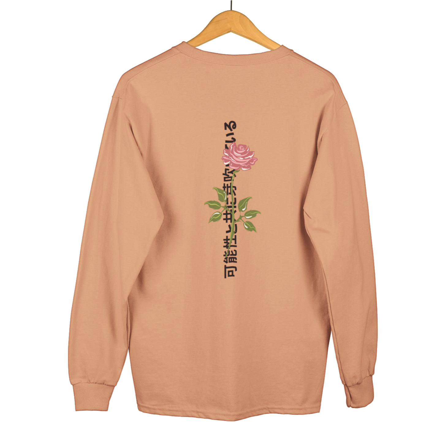 Women's Coral Regular Fit Sweatshirt