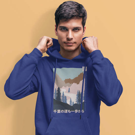 Men's Printed Regular Fit Hoodie